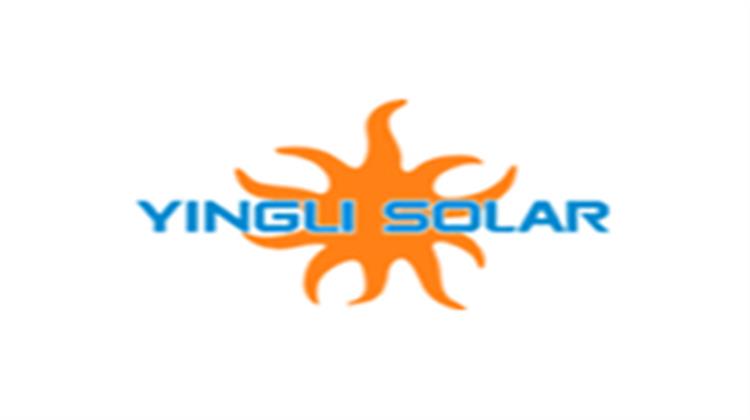 Yingli Green Energy Subsidiary Receives RMB 1.16 Billion Five-Year Bank Loan